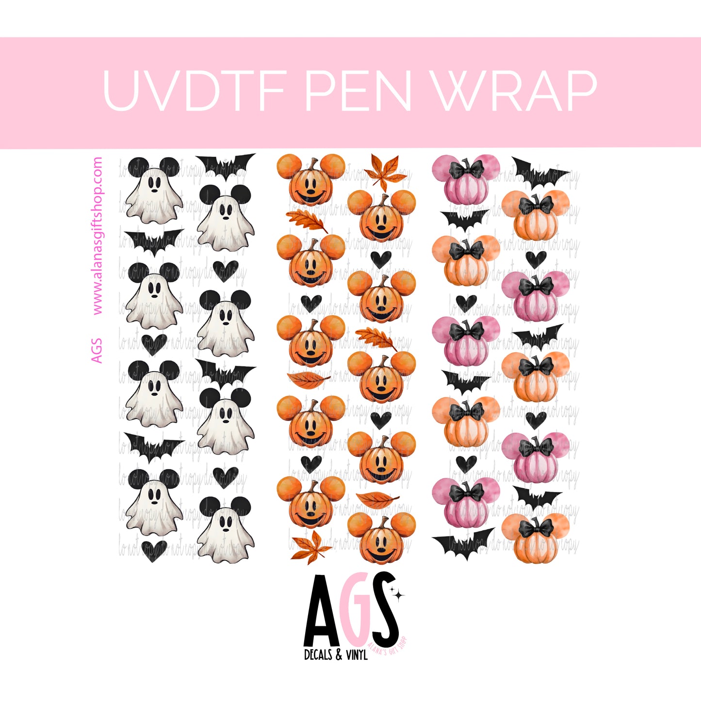 PEN WRAP 074 Spooky Ears